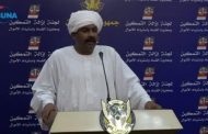 SUDAN'S ANTI-CORRUPTION COMMITTEE SEIZES ASSETS OF OUSTED REGIME LEADRS