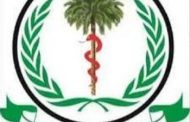 SUDAN REGISTERS 59 COVID-19 CASES, 3 DEATHS, 6 RECOVERIES