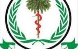 SUDAN ANNOUNCES 200 NEW CASES OF COVID-19, RECOVERY OF 161