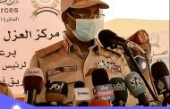 SUDAN’S ECONOMY IS CONTROLLED BY MAFIA GROUP : HEMETTI