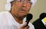 The Sudanese Promiment Politician Faroug Abu Eisa has Dies at 87