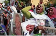SUDANESE POLICE FORCE ARRESTS 23 PROTESTORS OVER BREAKING HEALTH EMERGENCY