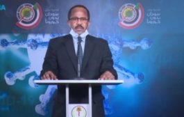 SUDAN ANNOUNCES HIGHEST RECORDS OF COVID-19 SINCE OUTBREAK OF PANDEMIC