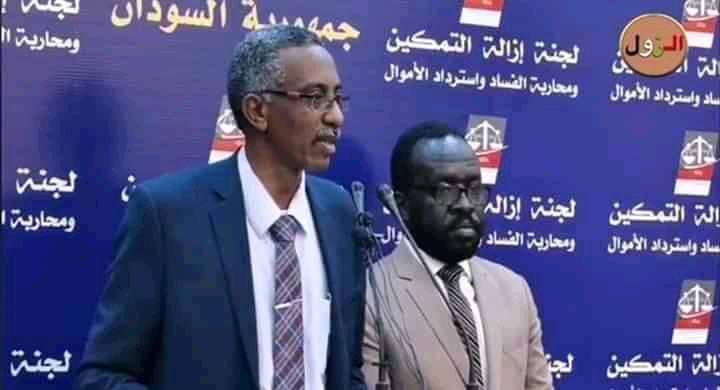 SUDAN'S EMPOWERMENT REMOVAL  COMMITTEE TERMINATES GRAND HOLOLIDAY VILLA HOTEL, RESTORES PROPERTIES