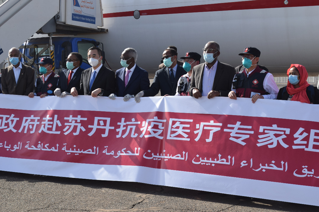 CHINESE MEDICAL TEAM ARRIVES SUDAN TO TRANSFER CHINA EXPERIENCE IN FIGHTING CORONAVIRUS
