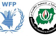 SUDAN GOVERNMENT AND WFP SIGN AGREEMENT ON SUDAN FAMILY SUPPORT
