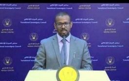 SUDANESE MINISTER TESTS POSITIVE OF COVID-19