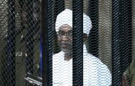 ICC ADHERES OF TRIBAL OUSTED PRESIDENT, FOUR SUDANESE OFFICIALS