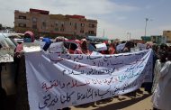WOMEN ASSEMBLAGE ORGANIZES PEACEFUL PROTEST TO BACK NERTITI SIT-IN