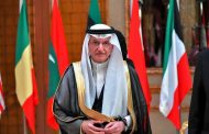 OIC URGUES YOUTH TO DRIVE CHANGE IN SCIENCE TECHNOLOGY, REJECT INTOLERANCE AND EXTREMISM