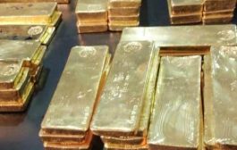 SUDAN EXPORTS 2-TON GOLD TO IMPROVE ECONOMY