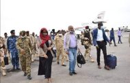 GOVERNMENT DELEGATION ARRIVES CENTRAL DARFUR STATE TO DISCUSS CAUSE ROOTS OF NERTITI SIT-IN