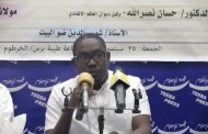 ALTAISHI: PEACE ACCORD WILL REMAIN OPEN FOR OTHER MOVEMENTS TO JOIN