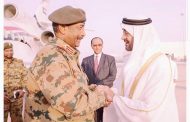 SUDANESE LEADERS TO HOLD TALKS WITH US OFFICIAL IN UAE