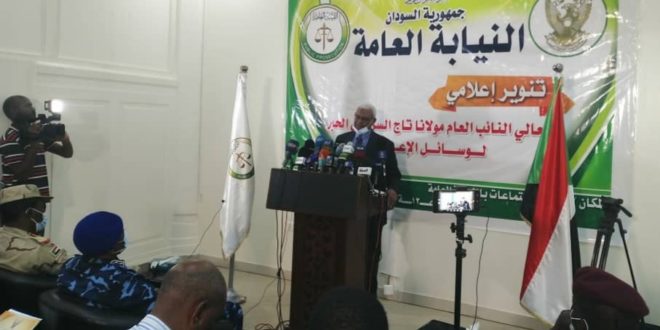 SUDAN’S ATTORNEY GENERAL SAYS ARRESTS 41 FOR POSSESSING LARGE AMOUNT OF EXPOLSIVES