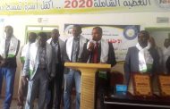 UNDERSECRETARY OF MINISTRY OF LABOUR ADDRESSES IDOPS CELEBRATION IN ELFASHER