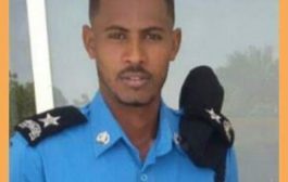 A POLICE OFFICER KILLED BY INCONTINENT GROUP AT HAYA EASTERN SUDAN