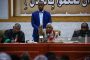 SUDAN’S SECURITY AND DEFENSE COUNCIL RAISES CONCERN OVER RED SEA PROTESTS