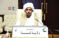 SUDAN’S PM FIRES GOVERNOR OF KASSALA DUE TO  TRIBAL DISPUTES IN EASTERN REGION