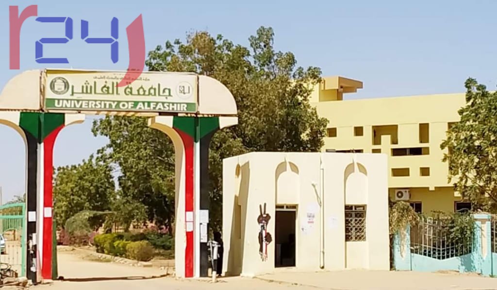 SUDAN :UNIVERSITY PROFESSOR SHOT DEAD IN ELFASHER