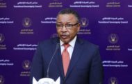 SUDAN PUTS CONDITIONS FOR RETURN TO GERD TALKS