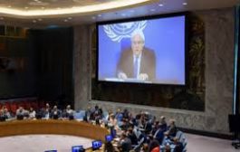 UNSC EXTENDS PANEL OF EXPERTS ON SUDAN