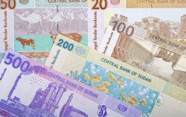 SUDAN'S CENTRAL BANK UNIFIES EXCHANGE RATE