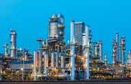 SOUTH SUDAN ANNOUNCES LAUNCHING OF PRODUCTION IN THE FIRST OIL REFINERY