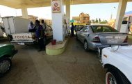 DIESEL, PETROL PRICES HIKED IN SUDAN