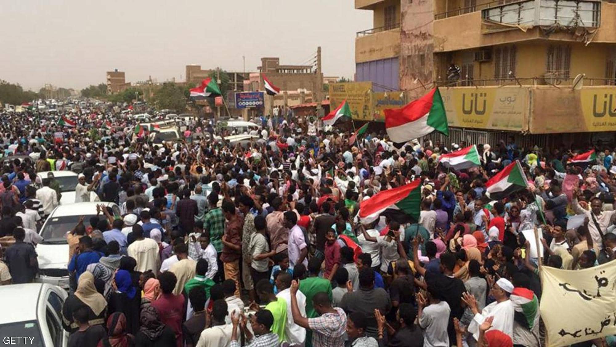Sudanese Protesters call for govt resignation over IMF-backed reforms