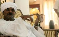 Ex-security members to face Sudanese justice over subversive activities