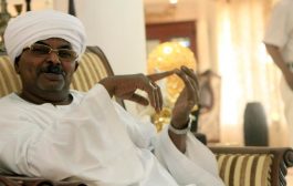 Ex-security members to face Sudanese justice over subversive activities