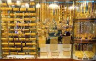 Sudan’s official gold output almost doubles as smuggling curbed