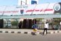 Sudan transitional government says coup attempt has failed
