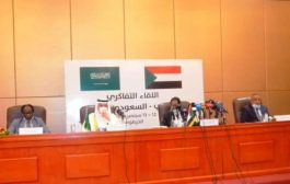 Sudan seeks Saudi investment in infrastructure