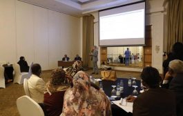 CBOS, UNDP hold a workshop on the microfinance strategy for the years (2021-2025)
