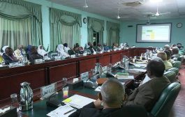 Joint meeting of ministerial sectors approves budget for fiscal year 2022